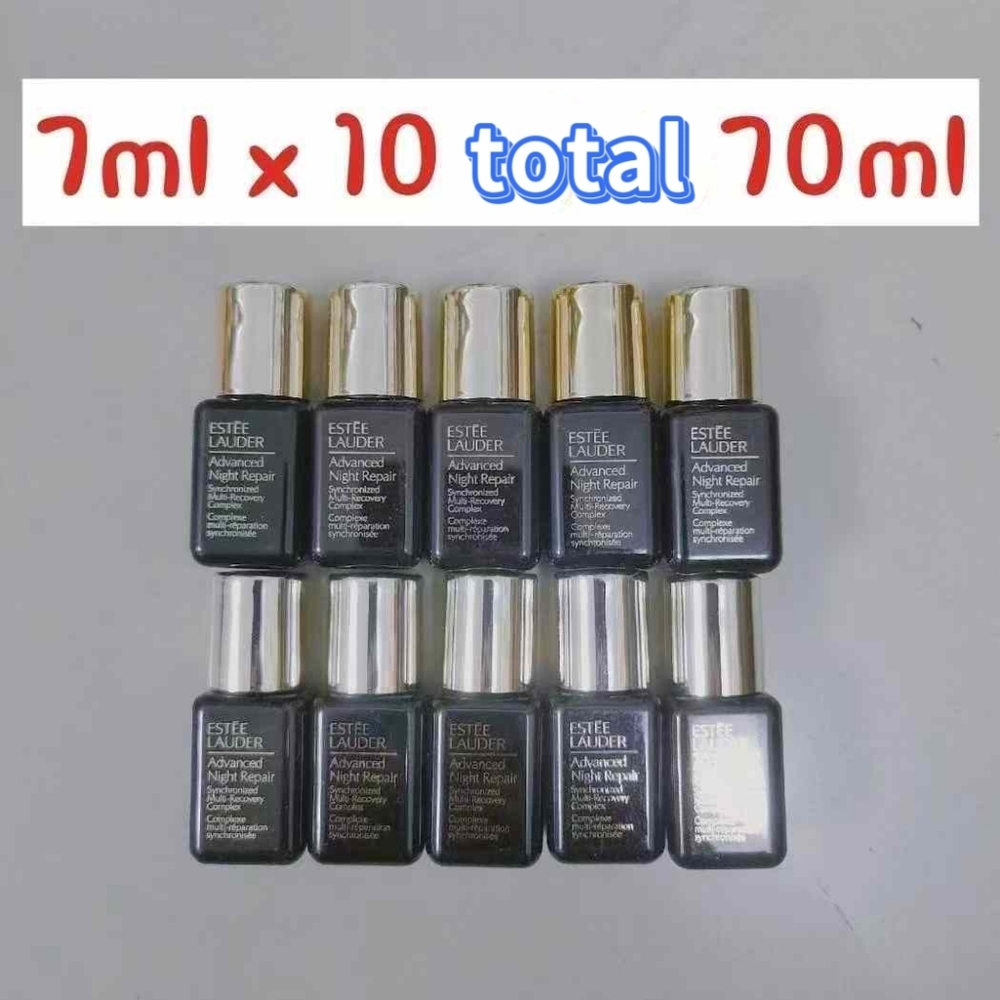 Estée Lauder Advanced Night Repair Serum Set